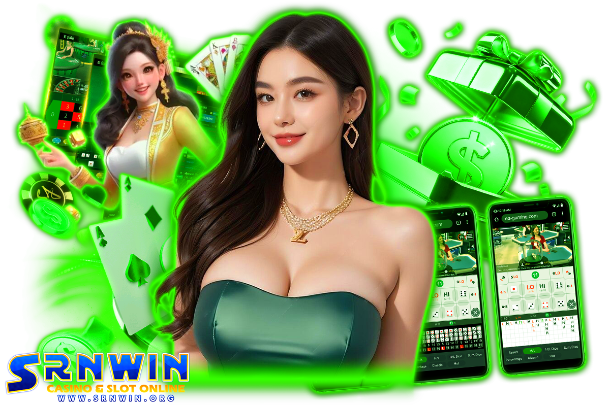 srnwin